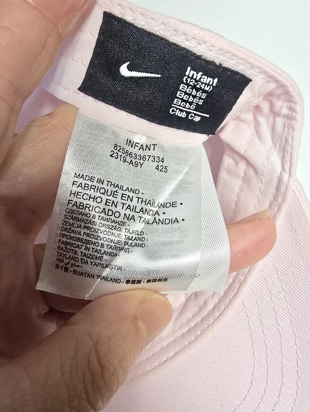 Nike nwt infant